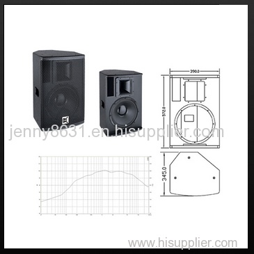 2-way, full range loudspeaker system