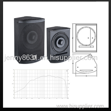2-way coaxial full range loudspeaker system.
