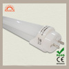 T8 LED tube lamp, 1,200mm, 18W, isolated driver, high bright, 4-feet, IP44, SMD2835