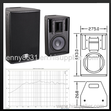 a 2-way, full range loudspeaker system.