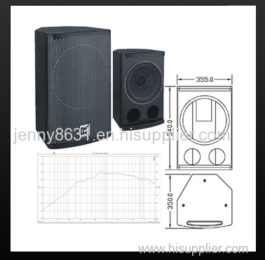 CVR mini speaker 2-way coaxial full range loudspeaker system