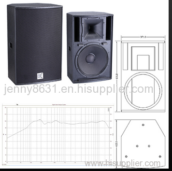 a two-way coaxial full range Karaoke loudspeaker