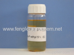 Herbicide Quizalofop-P-ethyl 50g/L EC
