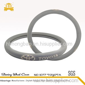 Toyota logo steering wheel cover