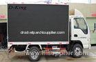 Commercial Moving P12 Truck Mounted LED Display For Road Show , 6944/ Pixel Density