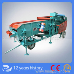 Tianyu good quality grain cleaner