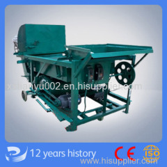 Tianyu reasonable price grain cleaning and throwing machine