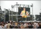 IP65 Outdoor Digital Visual Stage Concert LED Screens Display Boards for city beautifying