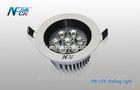 120v 7w Round Aluminum LED Ceiling Light For Office , Ra 90 LED