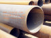 cangzhou Carbon steel pipe spiral pipe Threaded pipe Cangzhou Spiral Steel Pipe