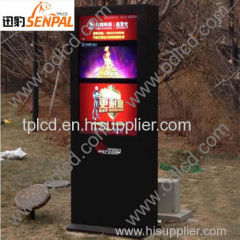 sunlight readable wayfinder ip65 kiosks