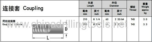 T45 Male-female drilling rod