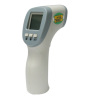 Baby Forehead Infrared Thermometer