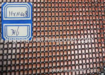 11 mesh 0.8 mm wire 316 stainless steel security screen