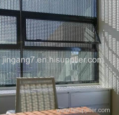 Perforated aluminum security window or door screens