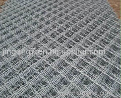 anti-theft window/door Aluminum guards - grid wire mesh