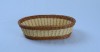 oval rattan bread basket