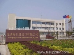Yueqing Zeen Appliance Co.,Ltd