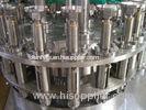 Aseptic Liquid Glass Bottle Filling Machine 3 In 1 Washing Filling Capping Equipment