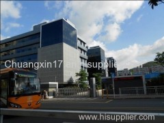 Shenzhen Chuangxin Instruments Co., Ltd