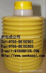 lube grease JS0-7 for JSW injection molding machine 249081