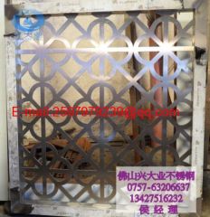 Hot sale golden specular decorative stainless steel partition screens