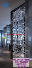 Laser cut golden specular stainless steel room dividers