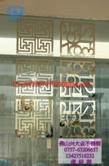 Golden specular decorative stainless steel screens for interior decoration