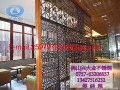 Modern design rose golden specular stainless steel partition