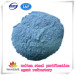 refractory molten steel purification agent for meltur smelting works China manufacturer price