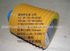 lube grease LHL-X100-7 for injection molding machine 249137