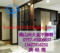 stainless steel laser cutting room divider curtain