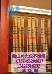 Classical golden specular dicorative stainless steel screens partitions room dividers