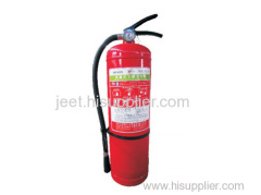 Marine Fire Extinguisher MFZ/ABC5-6-8