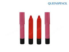 Lipstick Packaging for Cosmetics QP-LP-006S