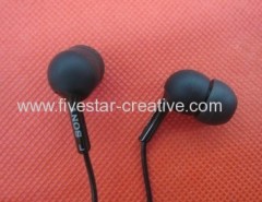 Sony MDR-EX55SL N.U.D.E Ex In-Ear High End Stereo Earbud Headphones