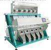 granding machine color sorting machine