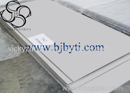 Titanium & titanium alloy Plates/Sheets