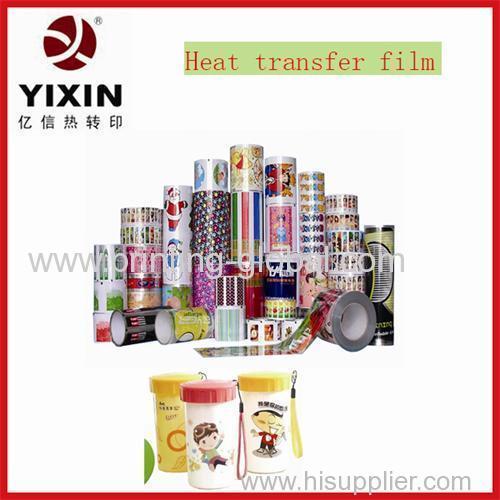 2014 cheap heat transfer film