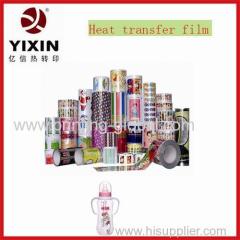 2014 cheap heat transfer film