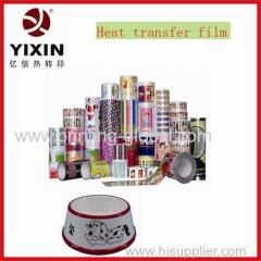 2014 cheap heat transfer film