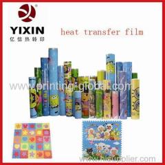 2014 cheap heat transfer film