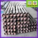 drill pipe made in china