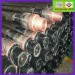 drill pipe made in china