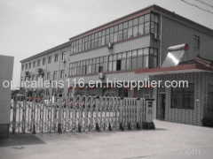 Danyang Hongpeng Optical Co., Ltd.