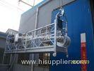 7 - 8m / min Personalized Construction Steel Rope Suspended Window Cleaning Platform