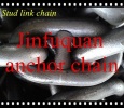 JimoQuantou Anchor Chain Factory