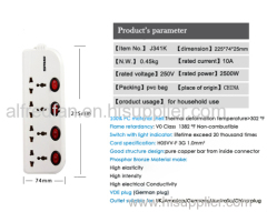 universal power socket,extension power strips,power outlets socket