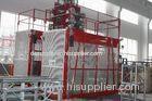 200kg Construction Hoist Elevator 200m Lifting Height for decoration , bridge building