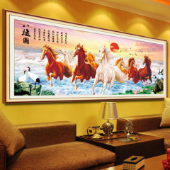 Eight Horses 3D cross stitch